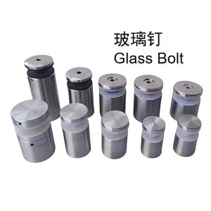 glass standoff / glass bolt